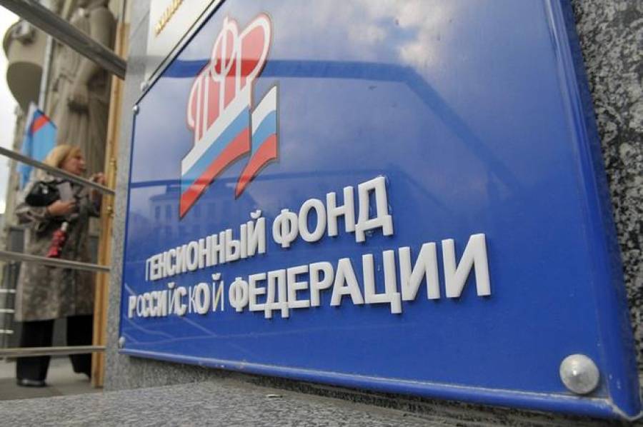 Москва хочет лишить латвийскую экономику 50 миллионов евро в год (дополнено)