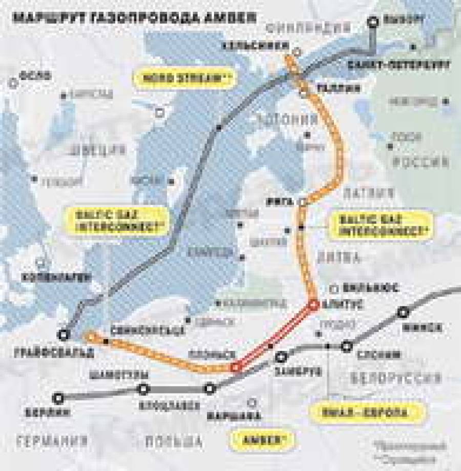 Протяженность Amber составит 360 км в Польше и 80–100 км в Литве.