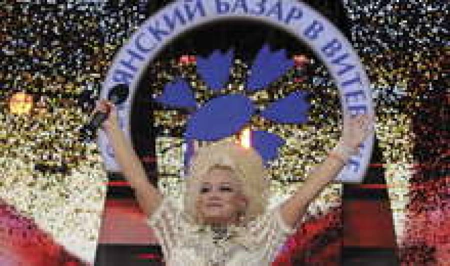 Народная сказка