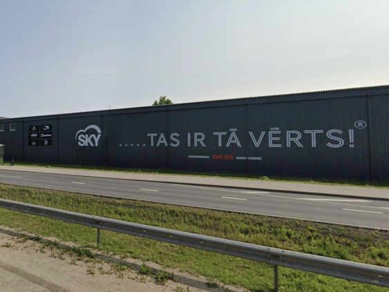 Сеть «Sky» не выдержала ценовой войны: объявлено о неплатёжеспособности