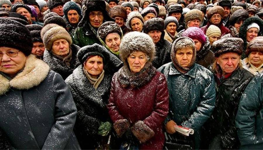 Пенсионные накопления россиян заморозят навсегда
