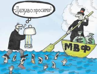 Запад активно развращает Киев деньгами