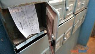 Оплата счетов мужчин раздражает больше, чем женщин