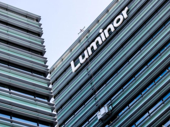 Bloomberg: венгерский банк хочет купить банк Luminor
