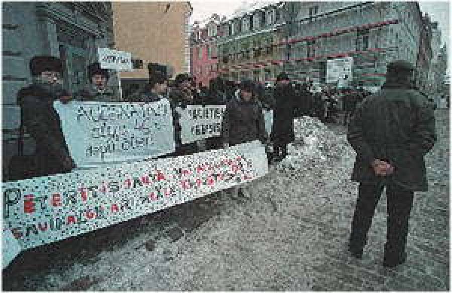 Сейм привык к пикетам