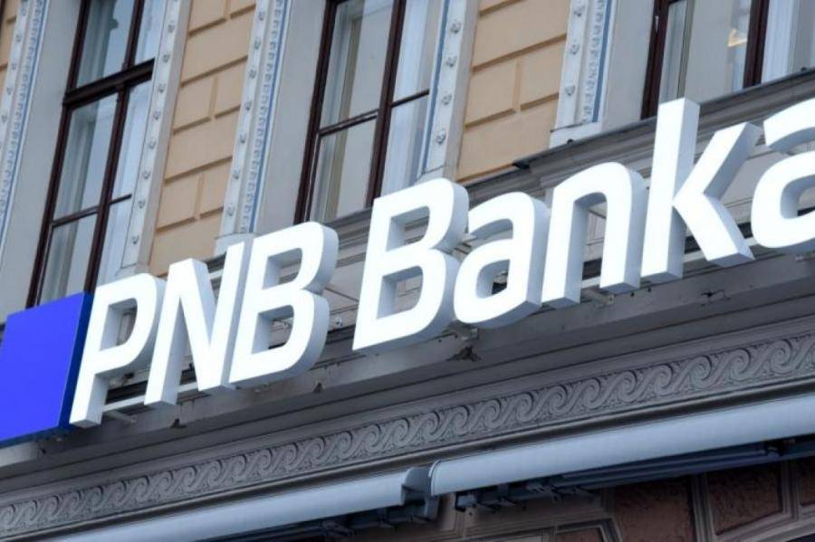 &quot;PNB banka&quot; обратится в прокуратуру с просьбой отменить решение о неплатежеспособности