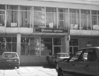 Сейм добрался до аптекарей. Поправки к Закону &quot;О фармации&quot; утверждены.