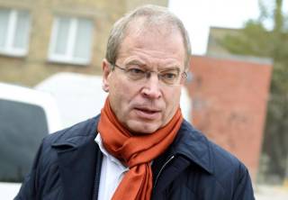 Америкс сохранил должность председателя правления Рижского свободного порта