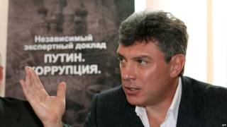 СКР: Бориса Немцова убили ради денег