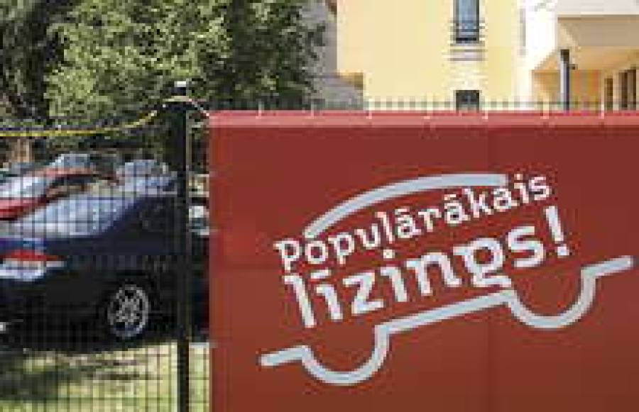 Гарантирую всем личным имуществом