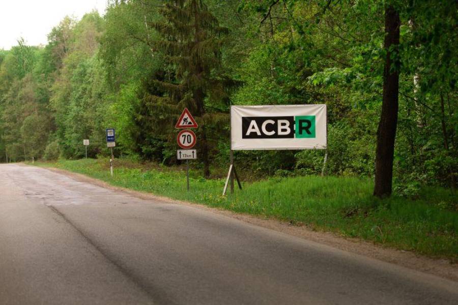 Совет по конкуренции оштрафовал три предприятия за участие в дорожно-строительном картеле