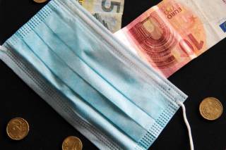 СГД отчиталось, на кого были потрачены 40 млн. в виде пособий по простою