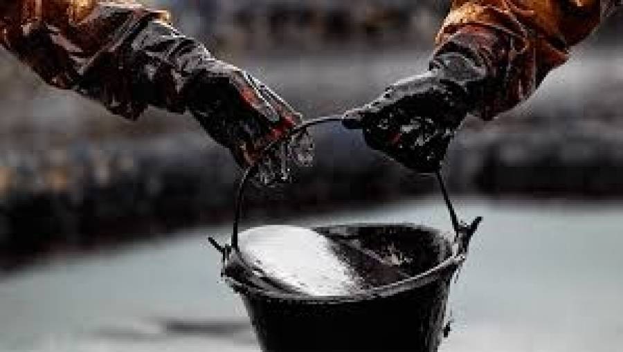 Рухнул экспорт нефти из Венесуэлы в США