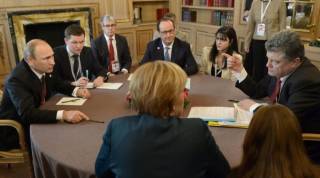 Первые лица четырех стран впервые обсудили ситуацию на Украине в июне 2014 года в Нормандии по случаю празднования 70-летия высадки союзников во Франции.