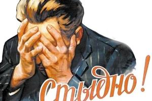 В Латвии будут публиковать списки предприятий, экспортирующих в РФ и Беларусь