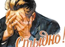 В Латвии будут публиковать списки предприятий, экспортирующих в РФ и Беларусь