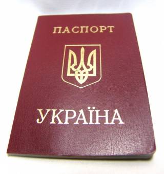 На Украине найдены и будет примерно наказаны виновные в Рижском фиаско