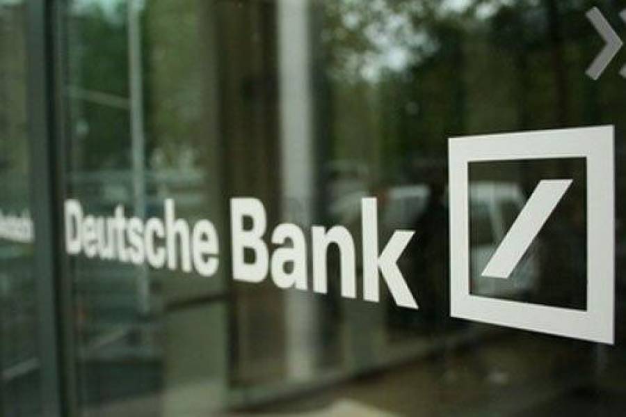  США и Британия могут оштрафовать Deutsche Bank на $1 млрд