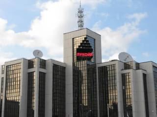 Родственное предприятие латвийского Lukoil обвиняется в махинациях на 1,77 млрд. евро 