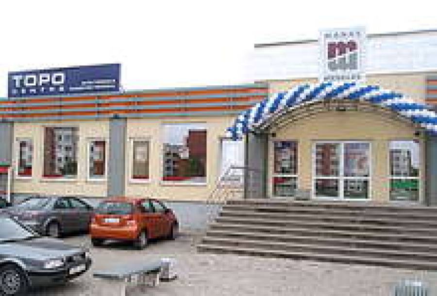Новости компаний