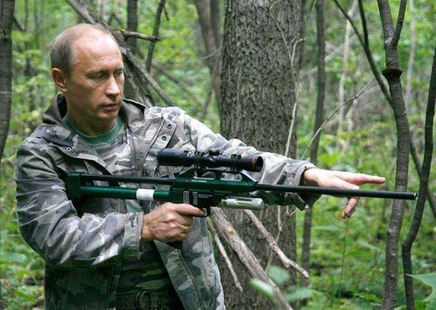 Главное - хорошо прицелиться