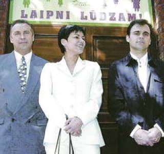Карьера наших выпускников