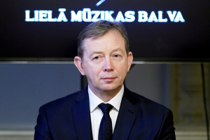 Проверят возможные нарушения в госзакупках Latvijas koncerti