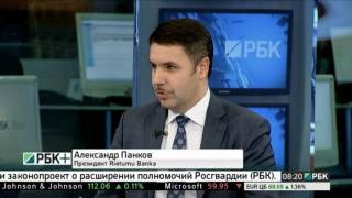 Президент банка: Латвия может выиграть от Брексита