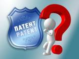 Особый налоговый режим — патентная плата