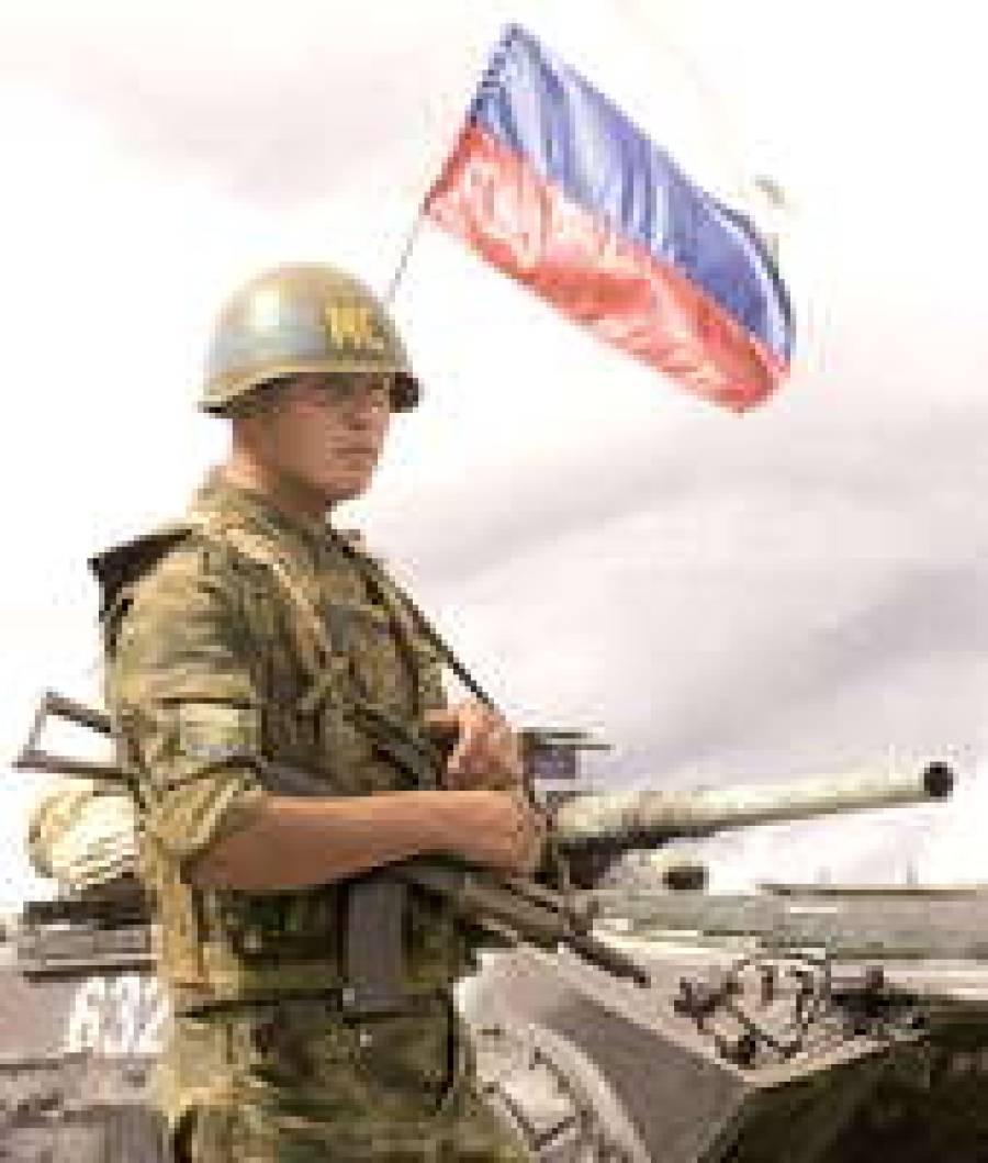 Кавказский синдром