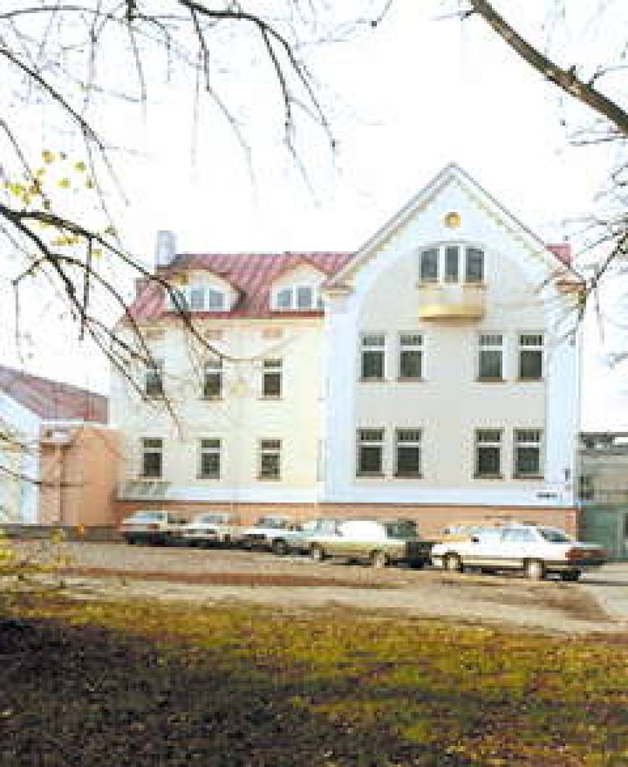  Подарок самим себе, любимым.