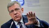 Кудрин нашел способ избавиться от чиновников