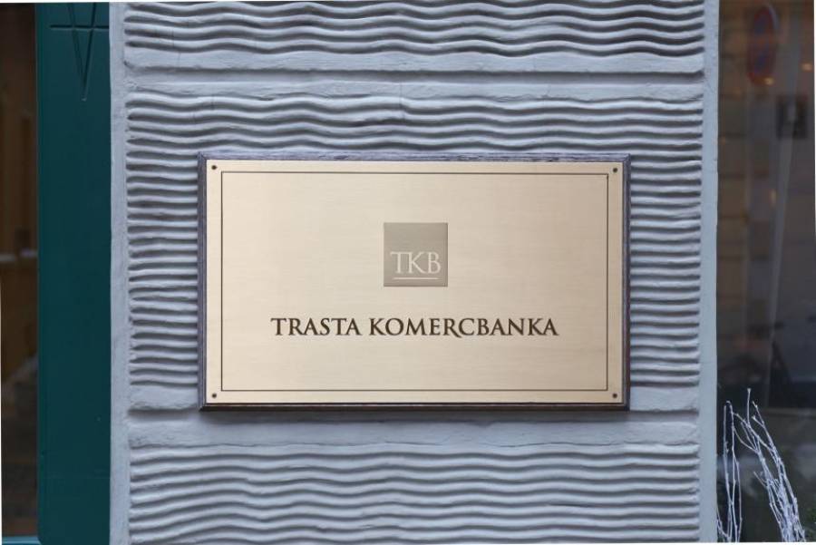 Кредитный портфель &quot;Trasta komercbanka&quot; стоимостью 1,8 млн евро будет выставлен на аукцион за 2500 евро