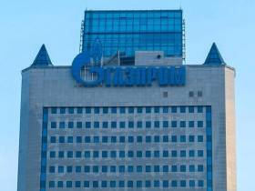 «Газпром» продолжит спонсировать футбольную Лигу чемпионов 