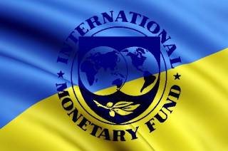МВФ признался, что его беспокоит Украина: там сворачивают реформы