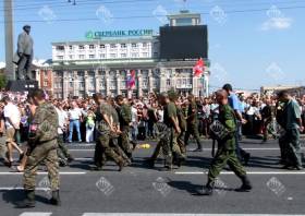 &quot;Парад&quot; военнопленных в Донецке. 