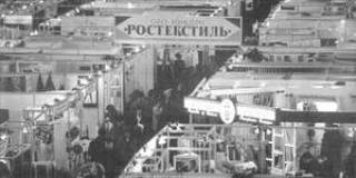 Легкая промышленность на кризис ответила ярмаркой