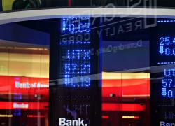 Уолл-стрит ушла в минус: рынки готовятся к новому витку тарифной войны
