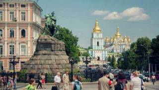 Америка даст Украине 50 миллионов долларов