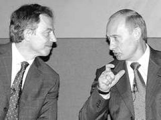 Тони Блэр и Владимир Путин