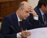 Российская экономика потеряла от санкций и падения нефтяных цен $200 млрд