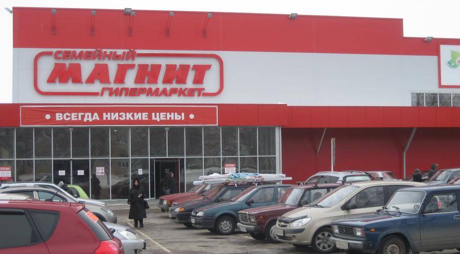В России выясняют, почему продукты питания подорожали на 150%