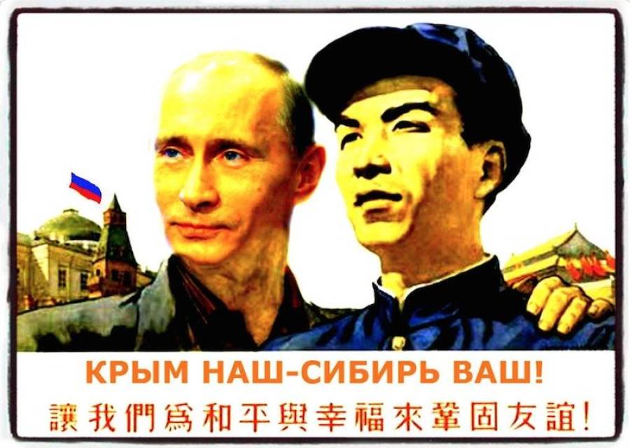Политик: &quot;Решение Политбюро о передаче Крыма Украине в 1954 году было незаконным&quot;