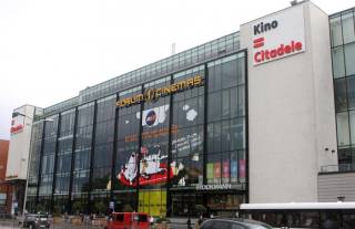 В рамках сделки на полмиллиарда латвийское Kino Citadele поменяло хозяина