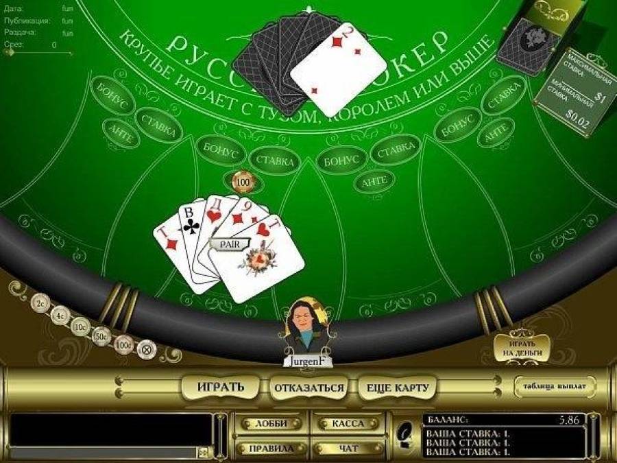 Крупье по вызову: запрещенное в Латвии казино играет на экспорт