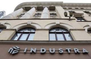 Industra Bank перенимает большую часть активов и пассивов PrivatBank
