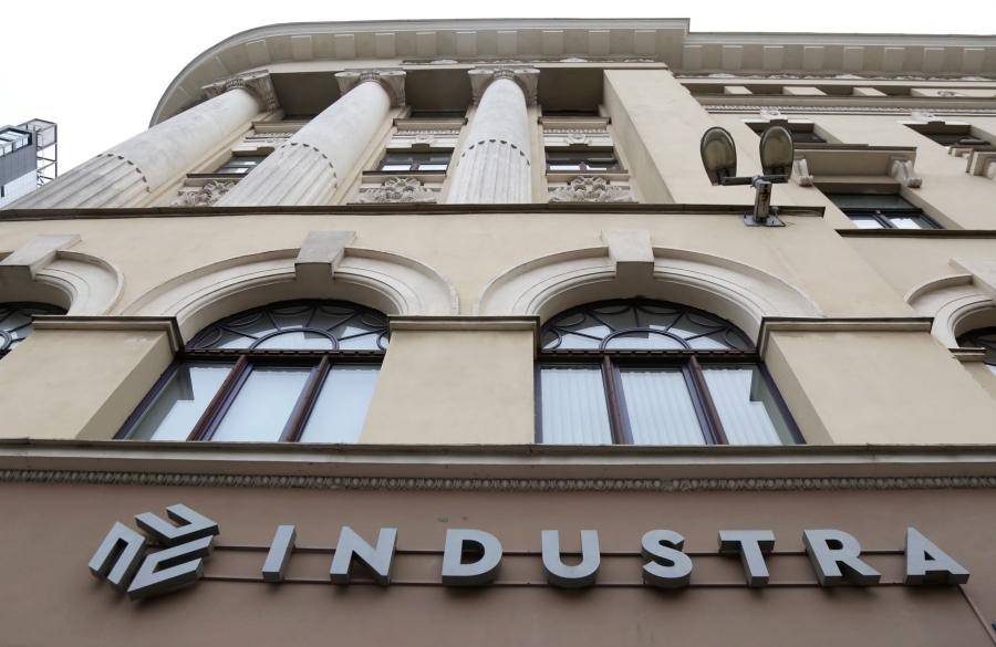 Industra Bank перенимает большую часть активов и пассивов PrivatBank