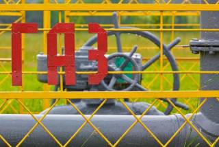 Украина диверсифицирует источники поставок газа