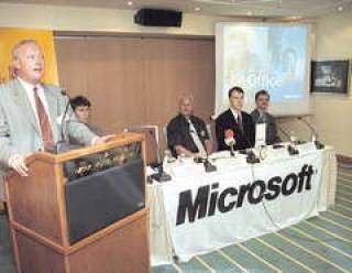 Verdi против Microsoft
