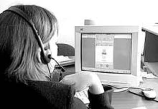 Общаясь через Skype, можно выдать все тайны.